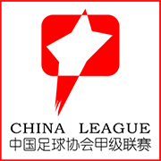 [咪咕体育]- 03-15 中甲联赛 延边龙鼎 VS 广州影豹 全场录像